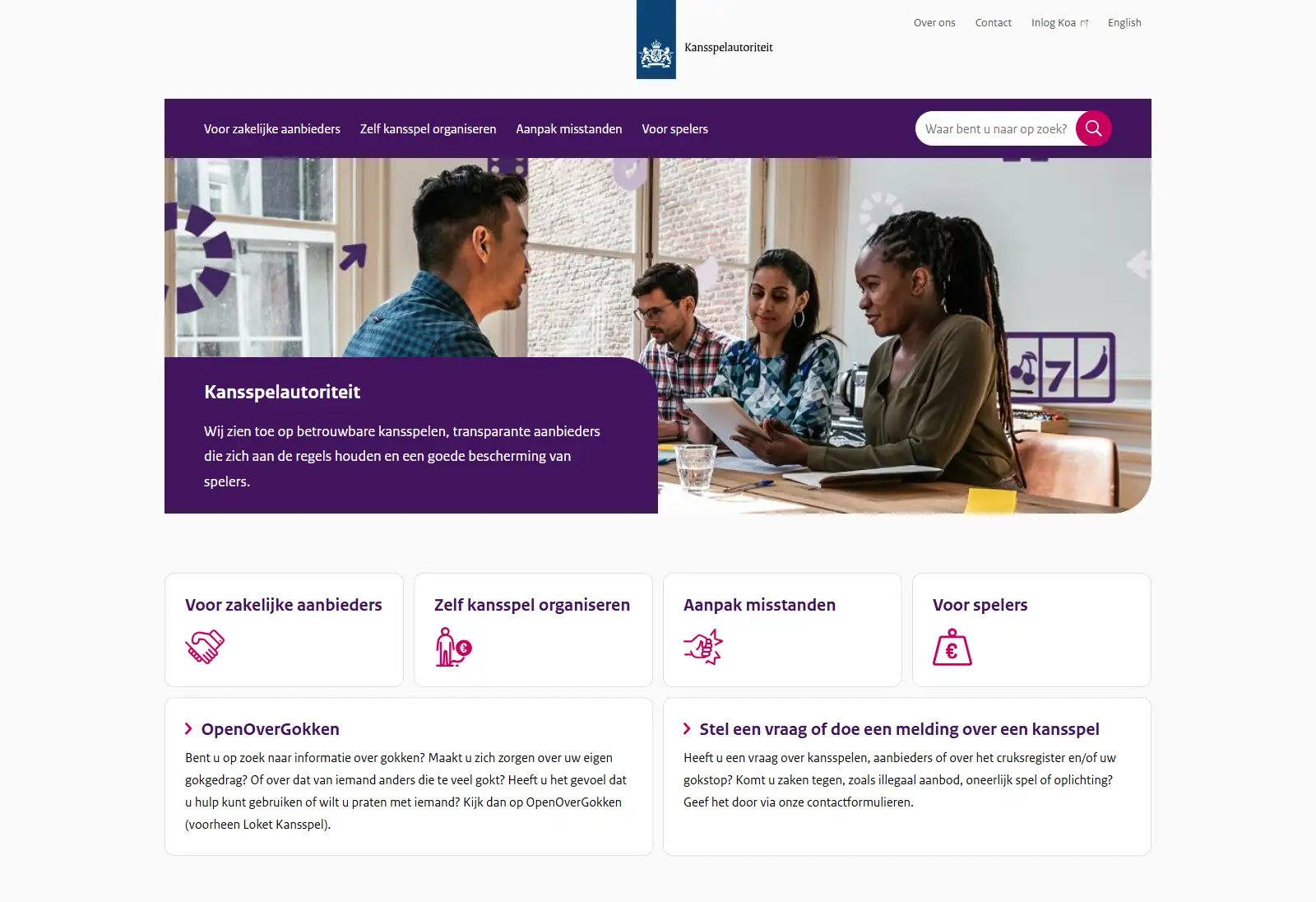 Kansspelwijzer van de Kansspelautoriteit gebruikt om de vergunningstatus van Winorio te controleren